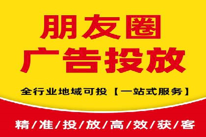 信息流广告投放的五大成功案例分享