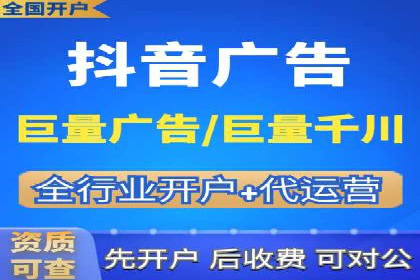百度推广优化案例分享，提升转化率